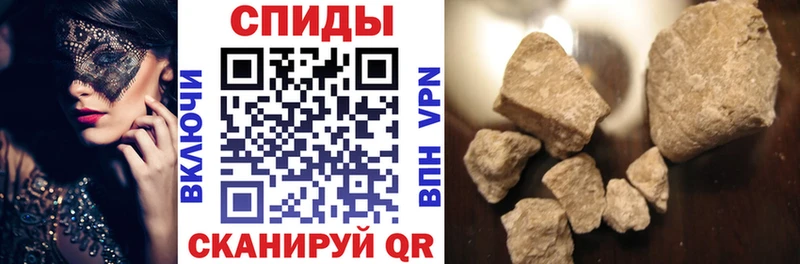 даркнет сайт  Черепаново  Амфетамин Premium 
