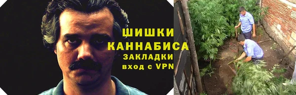дистиллят марихуана Алзамай
