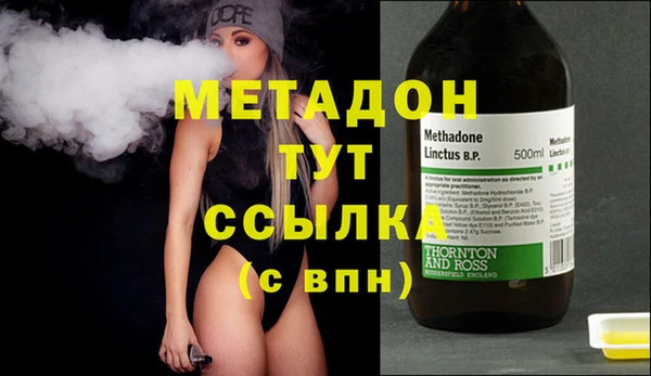 винт Алексин