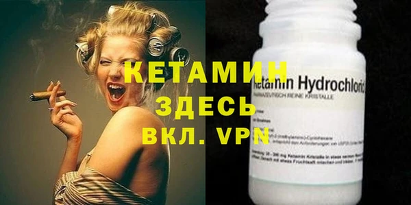 винт Алексин