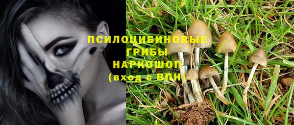 дистиллят марихуана Алзамай