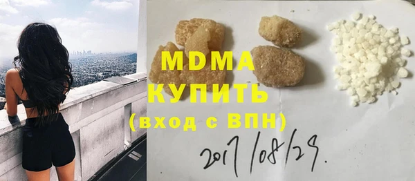 винт Алексин