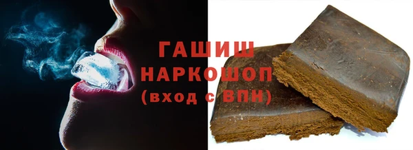 дурь Абдулино