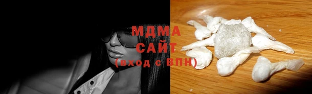 дистиллят марихуана Алзамай