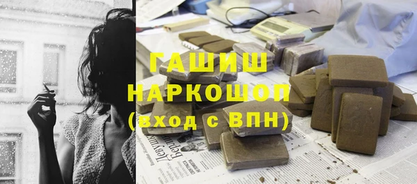 винт Алексин